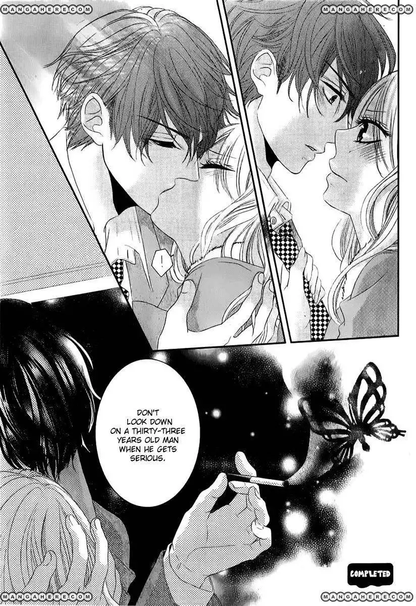 Rinjin wa Chou Chapter 1 42